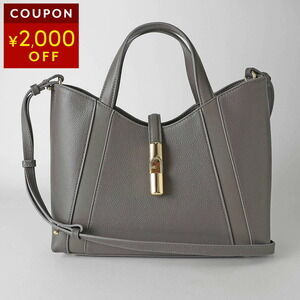 Furla Gotcha Tote Bag Gray